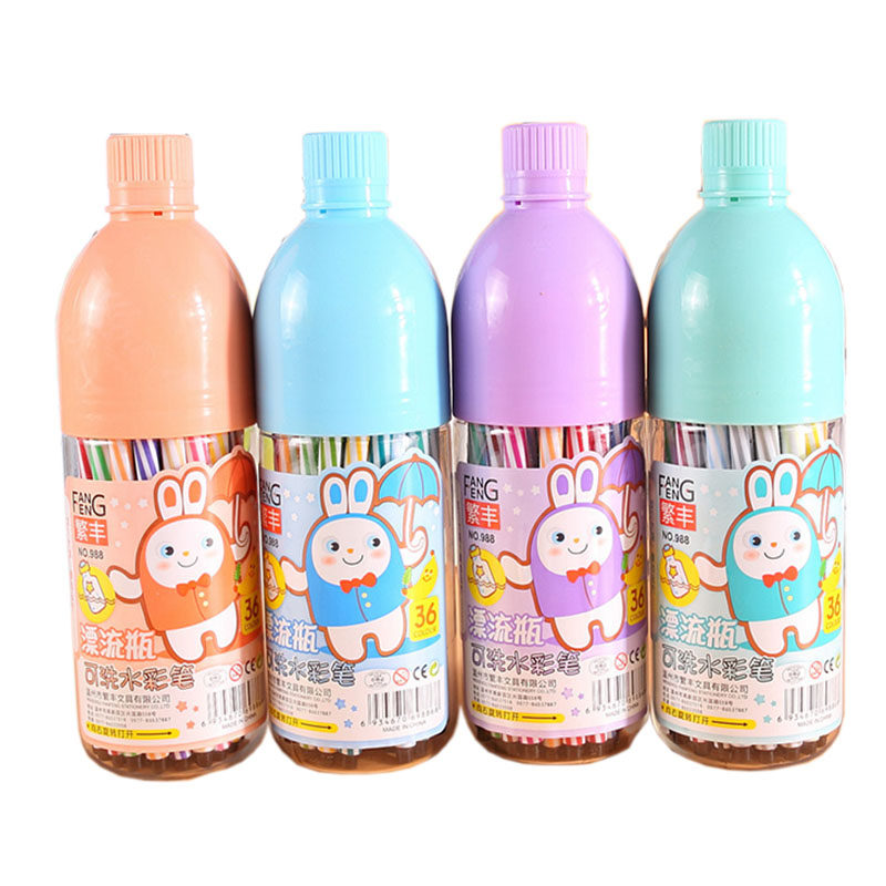 Wholesale Color Pen 12 24 24 Color 36 Children's Painting Pen Elementary School Pupils Watercolor Pen Suit Kindergarten Graduation Gift