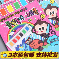 Creative childrens gouache painting book coloring book coloring book coloring picture book Kindergarten picture book painting wholesale