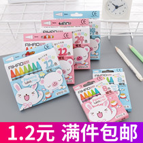 Hobby oil painting stick Kindergarten children crayon student toddler baby brush color coloring pen washable wholesale