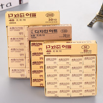 Creative cartoon cute eraser student special exam does not leave marks children 4b art like eraser wholesale