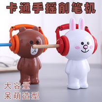 Cartoon little white rabbit bear pencil sharpener childrens hand pencil sharpener pencil sharpener pencil sharpener pupil pen