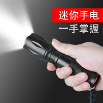 Flashlight Strong light rechargeable small portable outdoor ultra-bright long-range household LED searchlight xenon mini electric