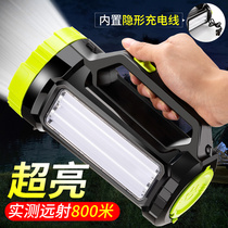 LED strong Lithium electric flashlight household portable rechargeable Searchlight super bright outdoor multifunctional long-range Xenon