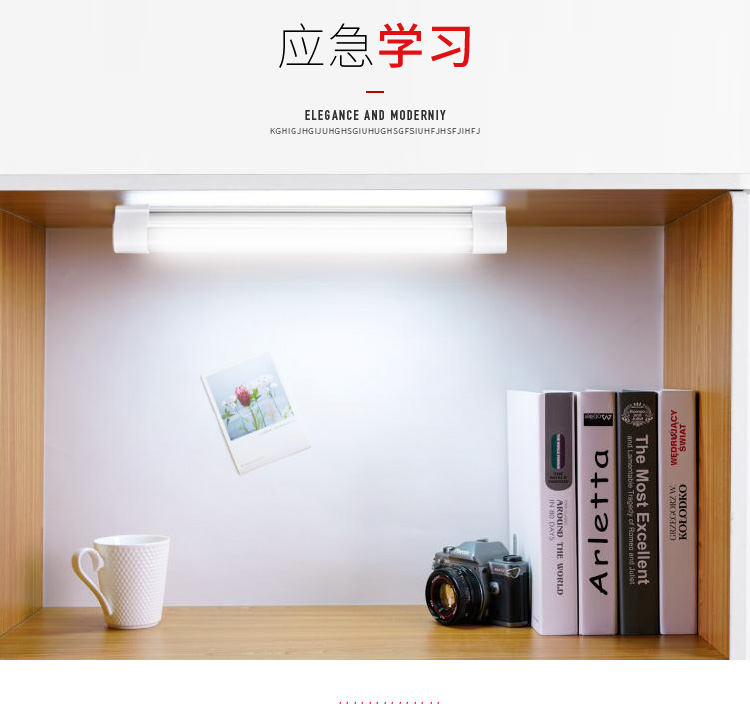 LED quầy hàng đêm chợ cắm trại ngoài trời đèn sạc lều đèn nhà khẩn cấp mất điện chiếu sáng nam châm hấp thụ đèn pin uv