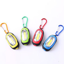 Outdoor tent camping lighting lights carry home emergency super bright
