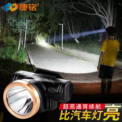 Super bright strong light charging head lamp holder wearing type 3000led meter miner lamp outdoor night fishing waterproof mini flashlight