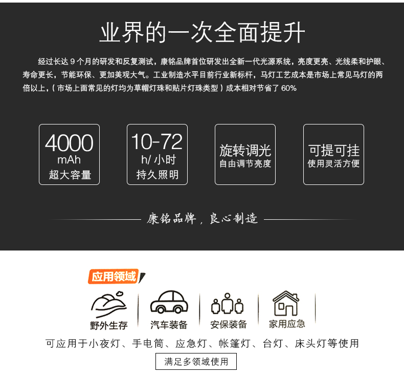Kang Ming siêu sáng LED cắm trại lều đèn lồng đèn xách tay ngoài trời chợ đêm gian hàng chiếu sáng nhà khẩn cấp ánh sáng sạc đèn sạc dự phòng khi mất điện
