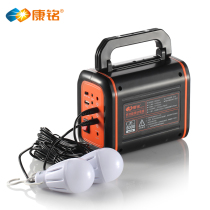 Kangming LED camping tent lights Night Market stall lights Outdoor lighting Household power outage emergency lights Solar charging