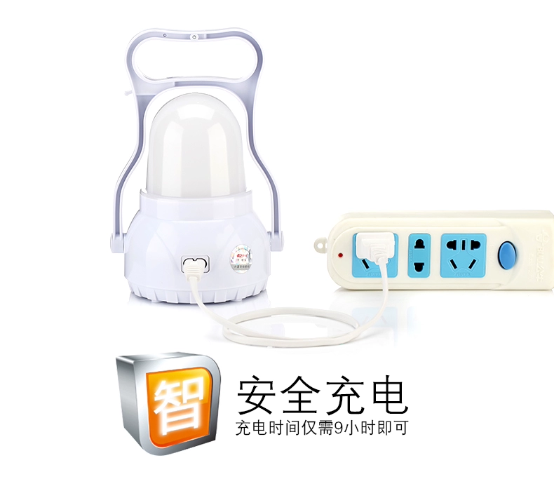 Kang Ming siêu sáng LED cắm trại lều đèn lồng đèn xách tay ngoài trời chợ đêm gian hàng chiếu sáng nhà khẩn cấp ánh sáng sạc