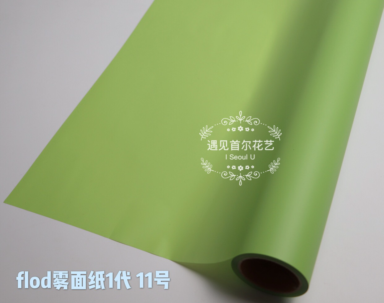 [USD 16.30] 