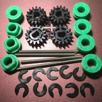 Fuji 340350550 color expansion machine spare parts shaft sleeve bridge gear bridge clamp spring tension spring gasket