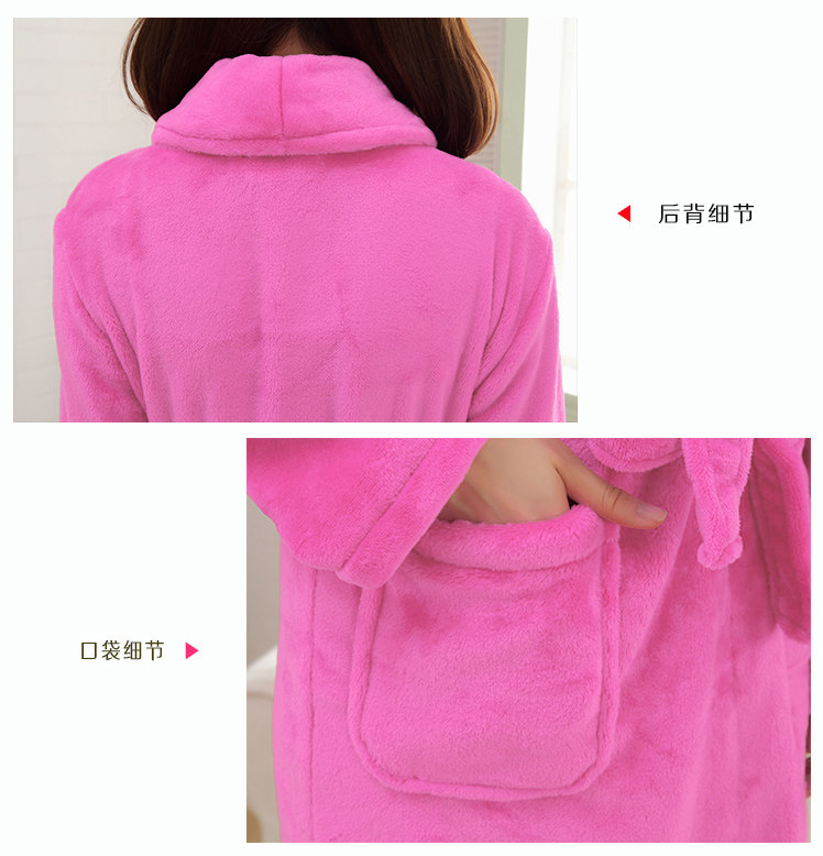 Peignoir jeunesse KINMIEN Les modèles féminins - Ref 593953 Image 23