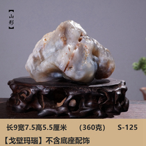 Fengling stone stone Taihu stone Lingbi stone thousand mountain-shaped Gobi stone natural stone fish tank bonsai with Stone