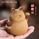 Y-528 [Duan Mud] Fortune Cat