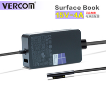 Microsoft surface book power adapter 65W charger pro4 charger cable 15V 4A 1706