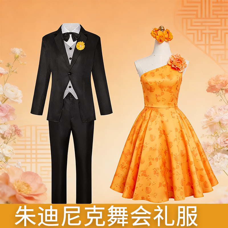 Zootopia 2 Judy Cosplay Costume Orange One-Shoulder Dress with Decorative Puffy Skirt Cosplay Dress Zootopia 2 Judy Cosplay Costume Orange One-Shoulder Dress with Decorative Puffy Skirt Cosplay Dress