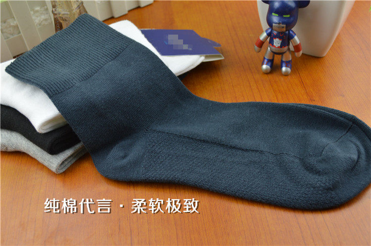 Chaussettes - collants - Ref 758051 Image 23