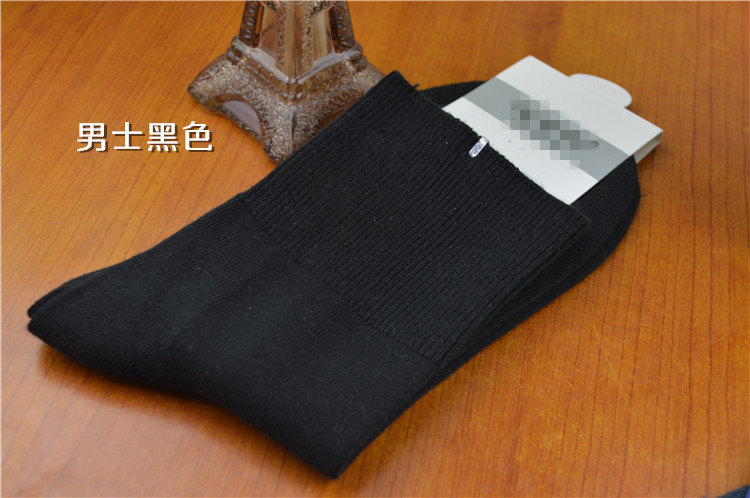 Chaussettes - collants - Ref 758051 Image 30