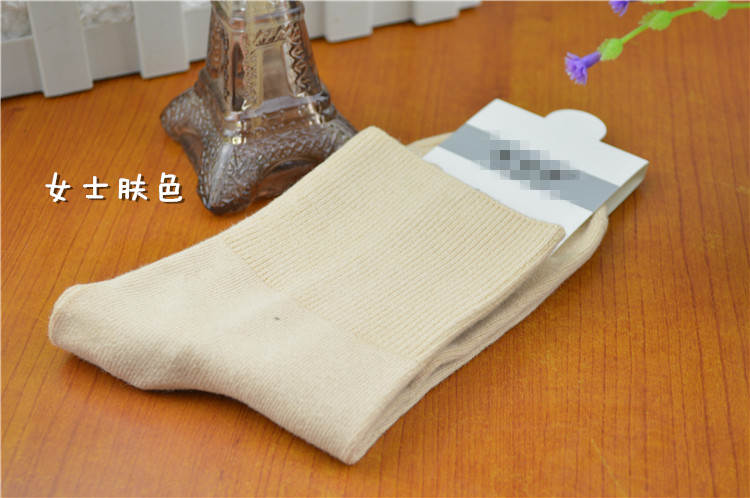 Chaussettes - collants - Ref 758051 Image 34