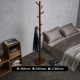 Tochigi Disc Base-Walnut Color