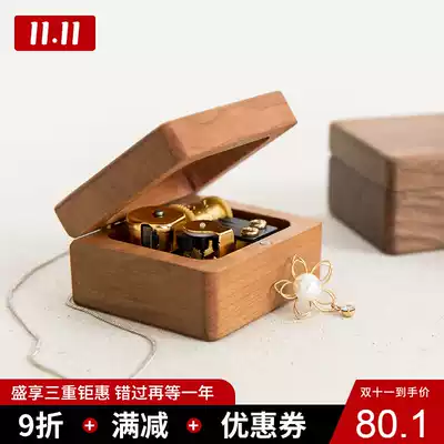 Walnut wood Music Box Music Box Music Box Sky City birthday gift creative small gift for girlfriend