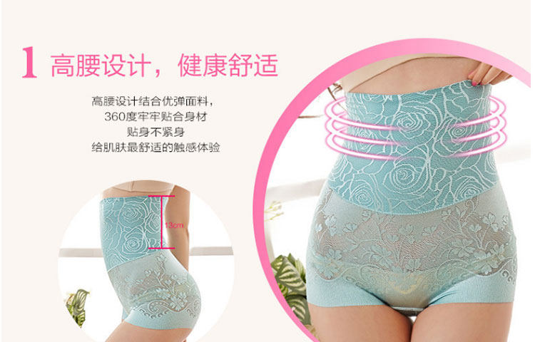 body amincissant simple en soie - Ref 671454 Image 11