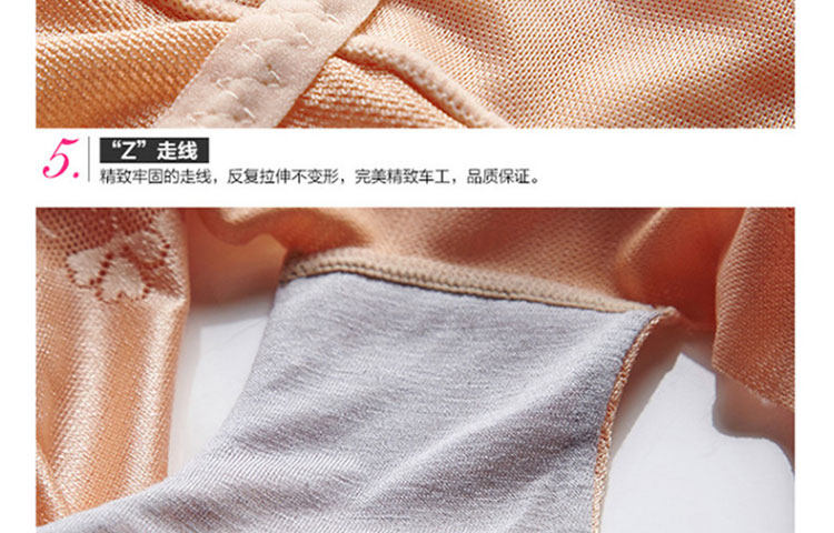 body amincissant simple en soie - Ref 671454 Image 24