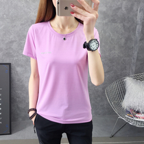 New quick-drying clothes for womens outdoor running mountaineering hiking round neck short sleeve high elastic large size breathable quick-drying sports T-shirt