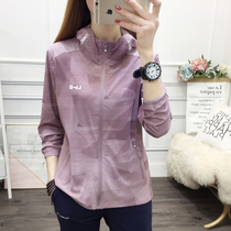 New spring and summer outdoor windbreaker womens mountaineering hiking sunscreen clothing quick-drying air fitness leisure sports jacket men
