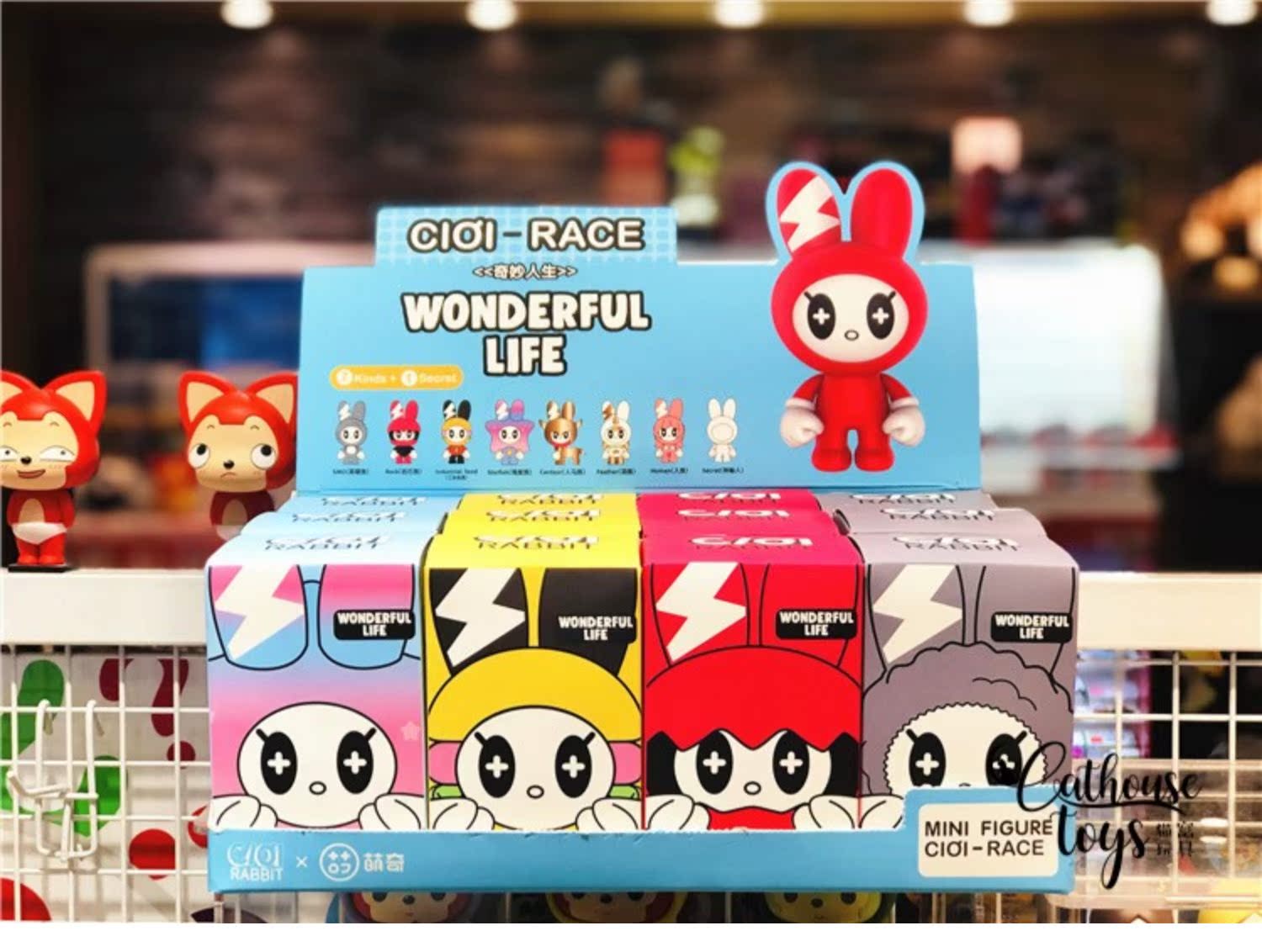 Phát hiện ra Qi Qi CIQI RABBIT Times Qi Rabbit Cuộc sống tuyệt vời Hộp mù Văn phòng búp bê - Capsule Đồ chơi / Búp bê / BJD / Đồ chơi binh sĩ mô hình bandai