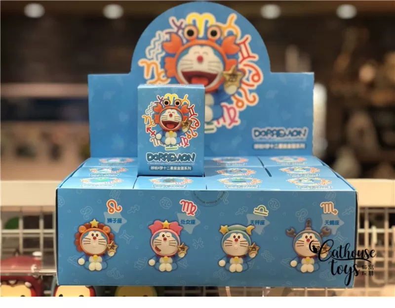 Doraemon mù hộp mười hai chòm sao trứng tay búp bê búp bê hoạt hình anime xung quanh món quà sinh nhật ngày lễ - Capsule Đồ chơi / Búp bê / BJD / Đồ chơi binh sĩ