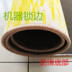 Phòng khách giường bàn cà phê sofa phòng ngủ thảm thảm có thể được máy cuốn trôi màu sắc hiện đại thảm hình chữ nhật nhỏ gọn - Thảm thảm lót sàn nhà Thảm