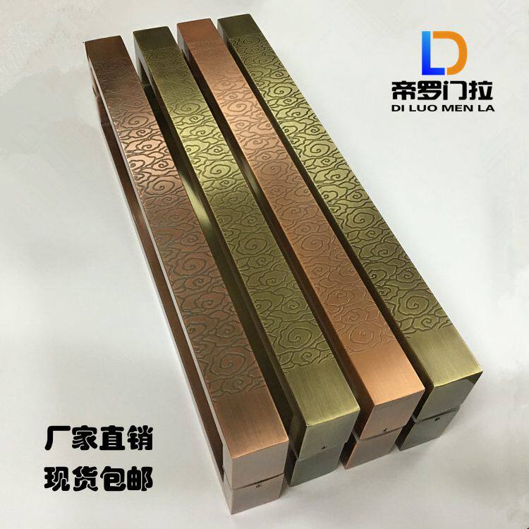 Chinese imitation ancient Xiangyun stainless steel large door handle glass door thickened square pipe ancient bronze wood door handle custom black-Taobao