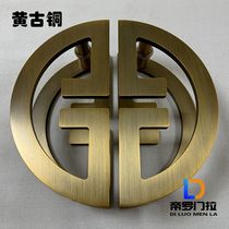 Door handle Bronze new Chinese style semicircular handle Glass door handle Antique wooden door handle Round carving