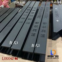 Custom door handle Chinese carved black glass door KTV wooden door handle Antique custom LOGO big handle