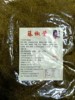 Tengjiao Sauce Commercial Rice Noodle Hotpot 1kg