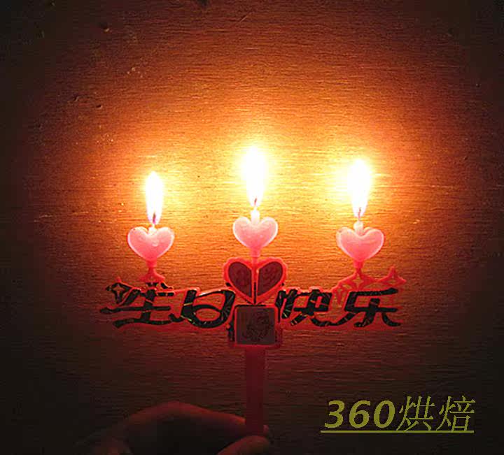 Bougie - Ref 2490160 Image 7