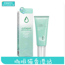 collagen bone collagen water moisturizing moisturizing sunscreen sun cream 50ml full effect moisturizing isolated UV water
