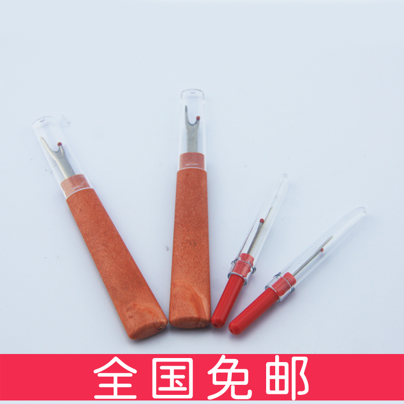 Thread remover Thread picker Thread picker Cross stitch Secant Special cross stitch tool Thread remover