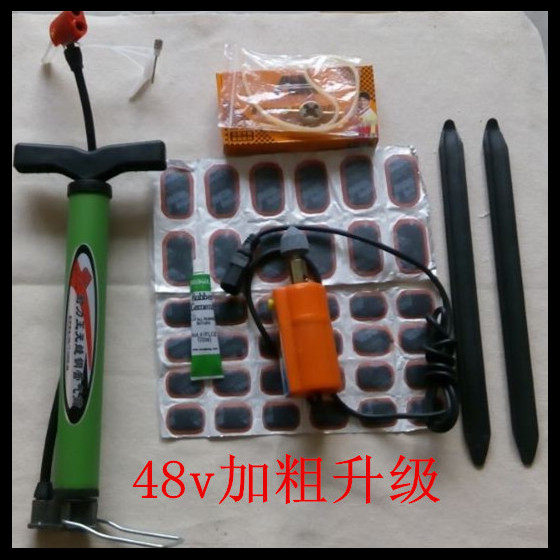 Outils pour vélo - Ref 2290971 Image 45