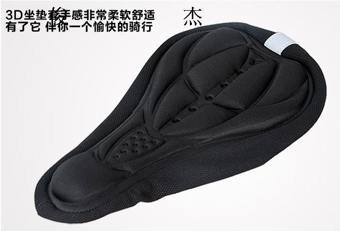 Selle de vélo - Ref 2349687 Image 38