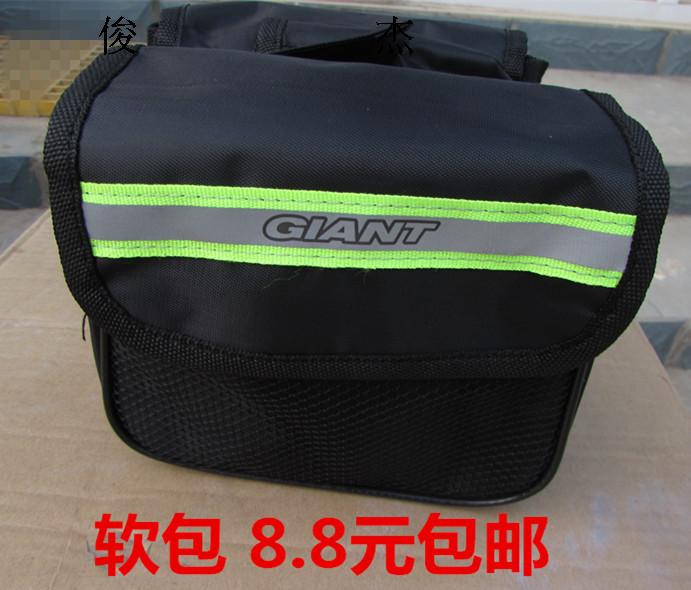 Sacoche pour vélo - Ref 2224366 Image 68