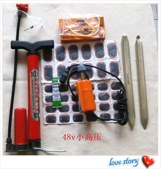 Outils pour vélo - Ref 2290971 Image 53