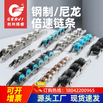 2 5x speed 3x speed chain 206B 208A 210A 212A 216A pitch 19 05 25 4 38 1