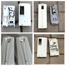 ABB frequency converter ACS800 510 550 outer cover 1 5-2 2-4-5 5-7 5-11-15KW plastic shell