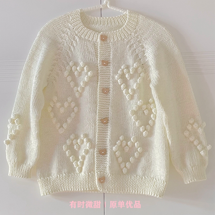 New Style Pure Handmade Popcorn Ball Heart-Shaped Round Neck Long-Sleeve Knitted Cardigan Children's Sweater Coat for Babies