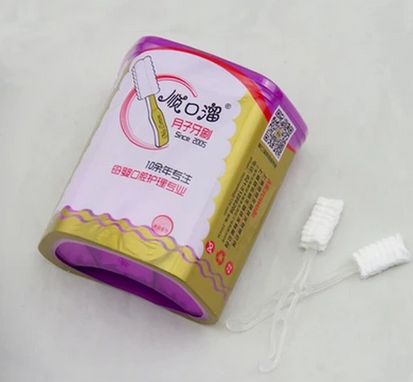 Month Sub supplies Moon Toothbrush Pregnant Woman Maternal Toothbrush 30 Every box Health sitting month Subitems send recipes