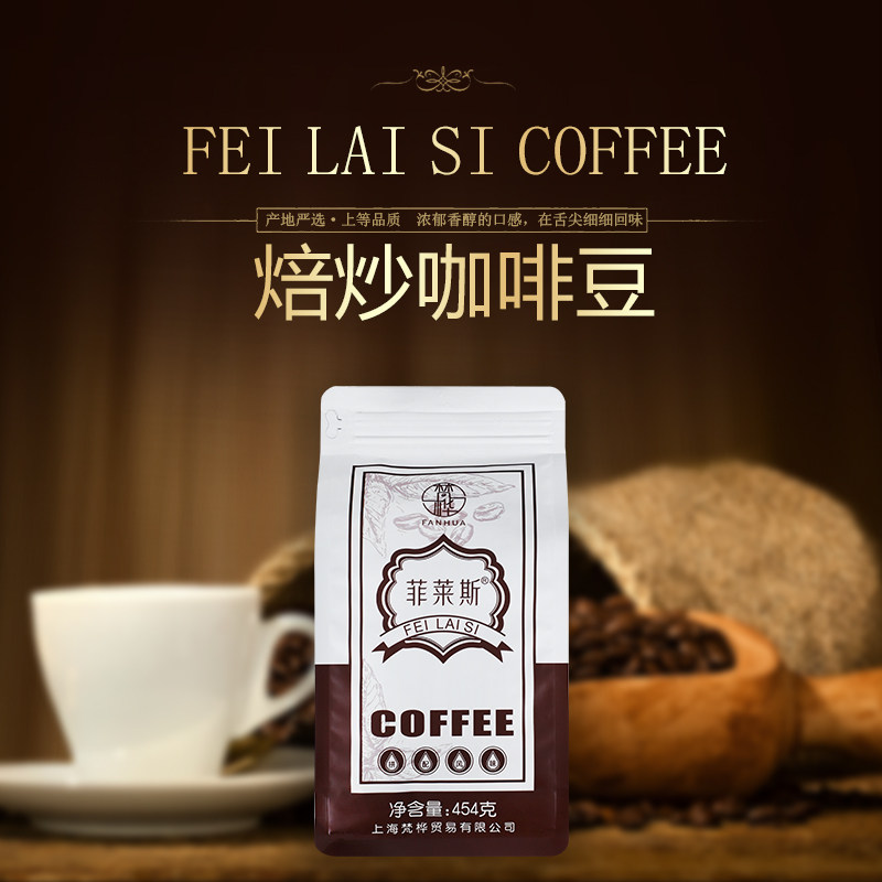 ☕️法压咖啡怎么泡才好喝？手把手教你冲出绝绝子风味！