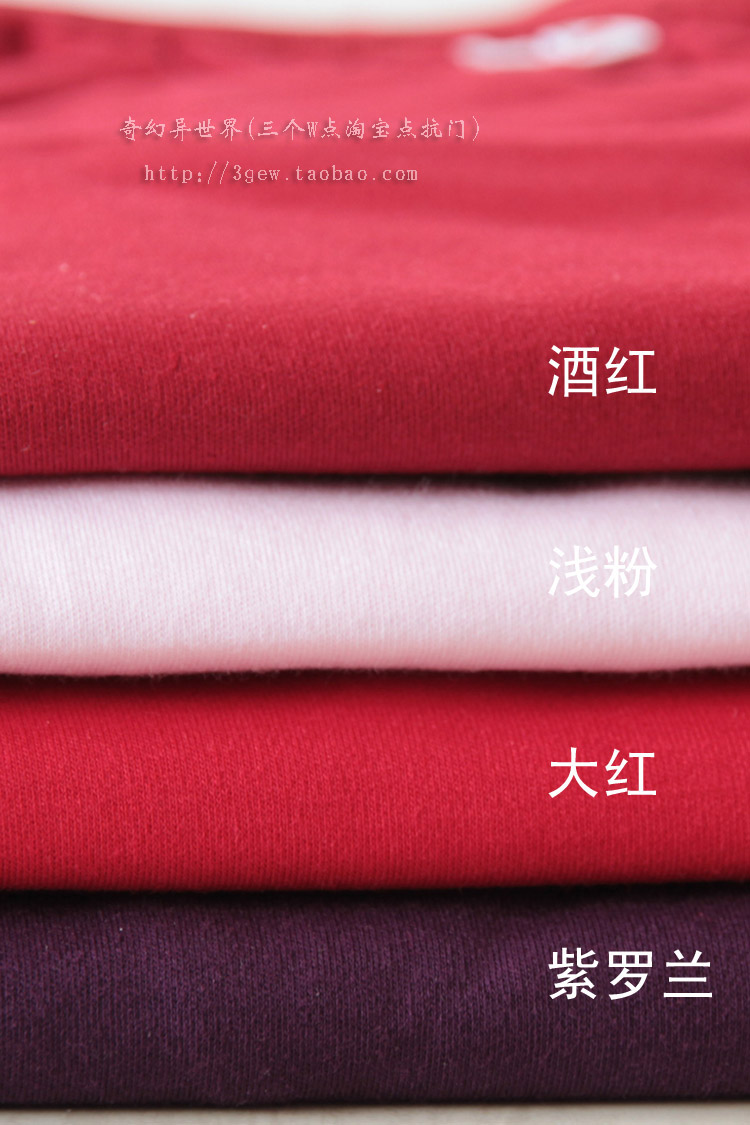 Pantalon collant en coton - Ref 750670 Image 10