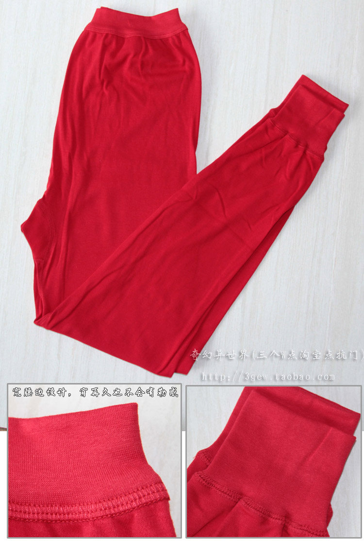 Pantalon collant Moyen-âge en coton - Ref 750848 Image 13